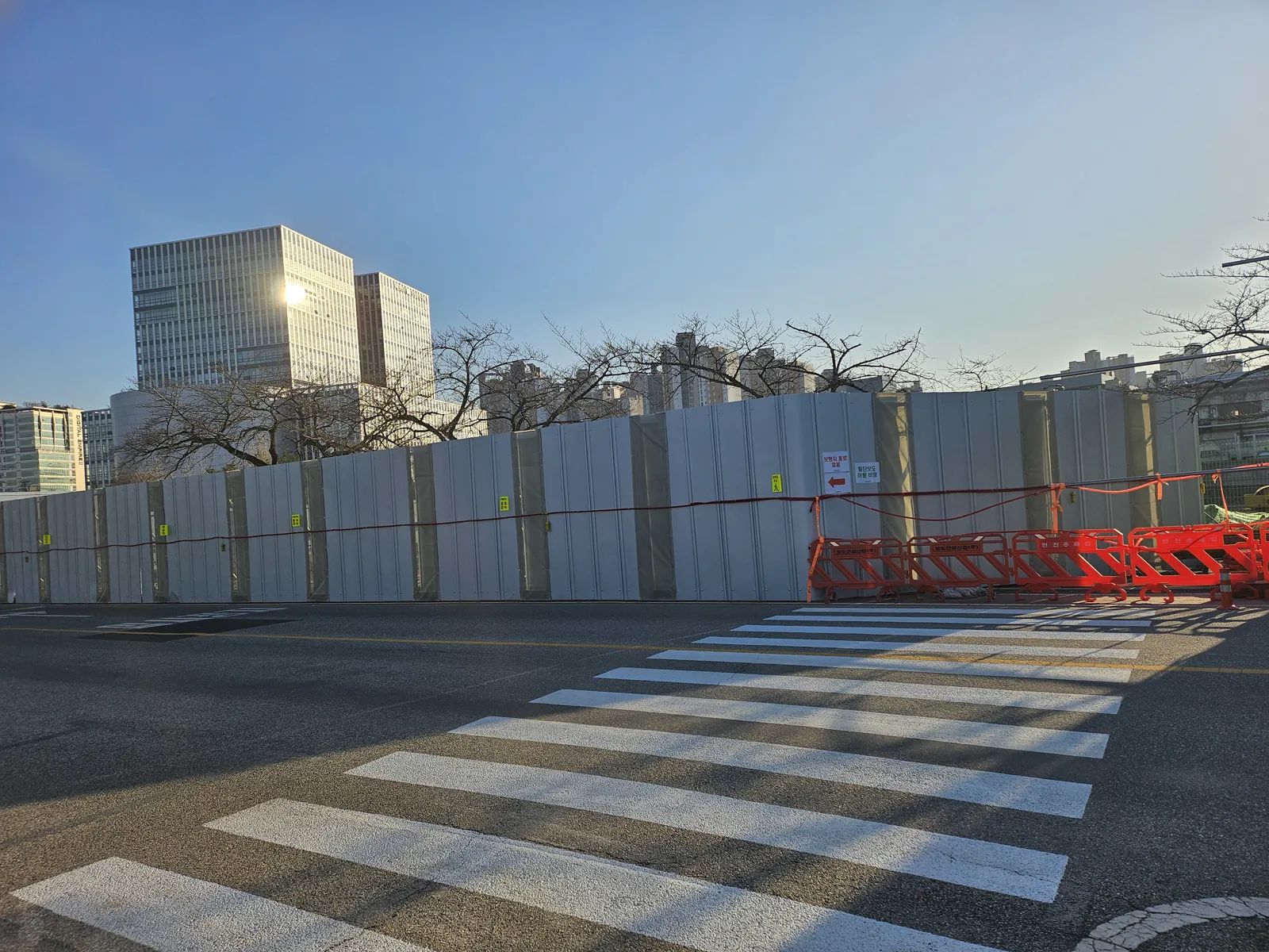 EGI 휀스